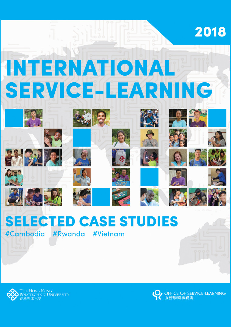 2018 Selected Case Studies