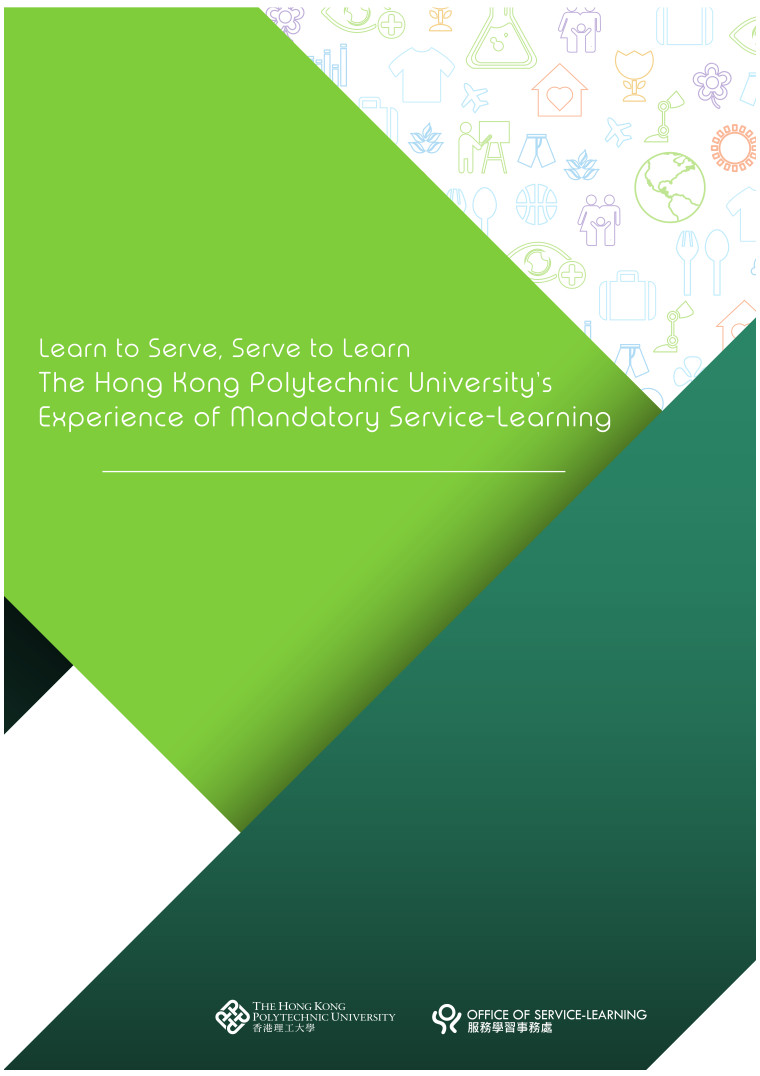 2016 PolyU’s Experience of Mandatory Service-Learning