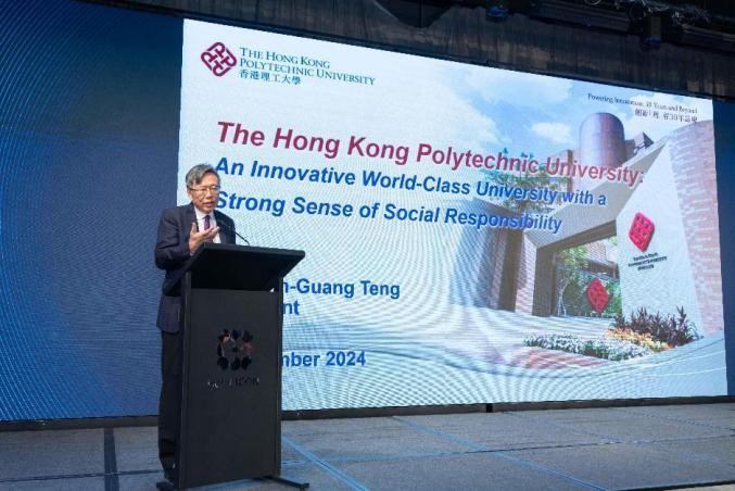 Professor Jin-Guang Teng speech