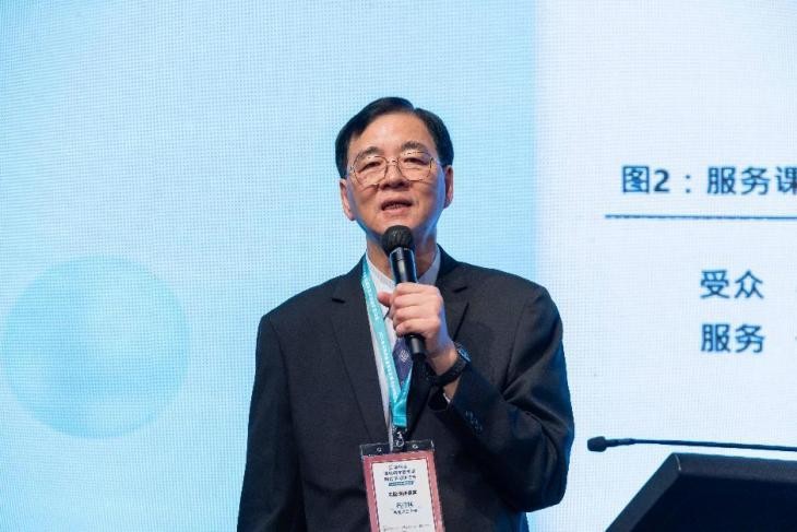 Professor Daniel Shek speech