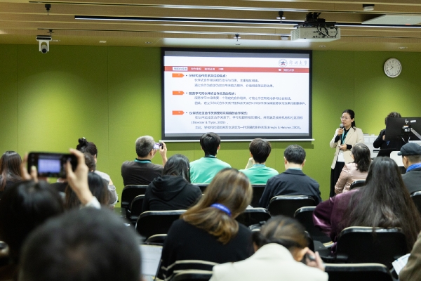 paper-presentation_34