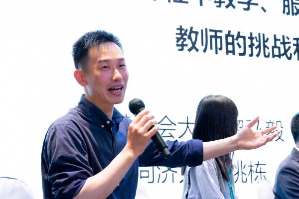 論壇（二）