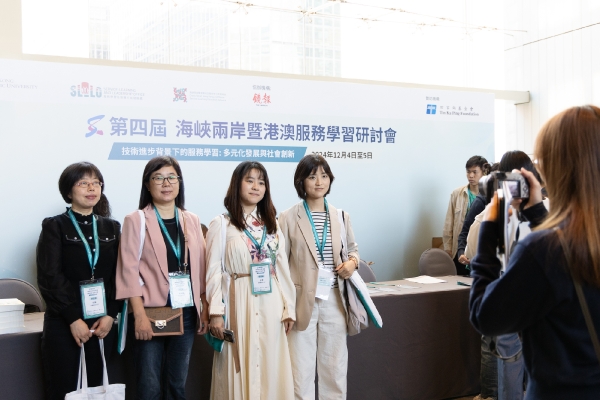 registration_17