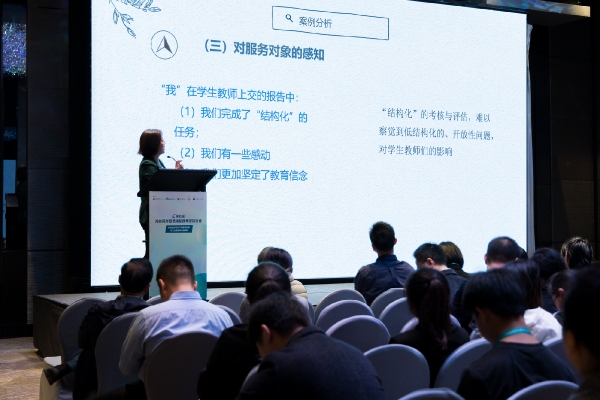 keynote-2_56