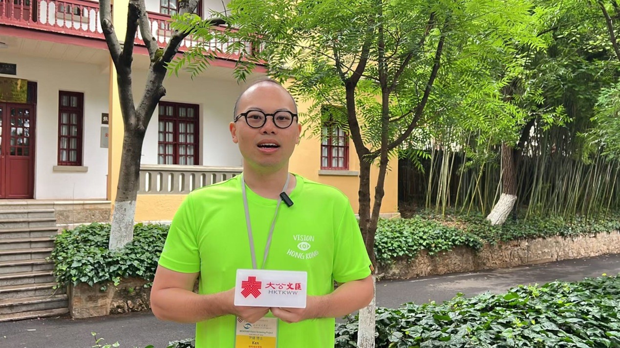 眼科视光学院  尹健博士   谭旻煦 摄