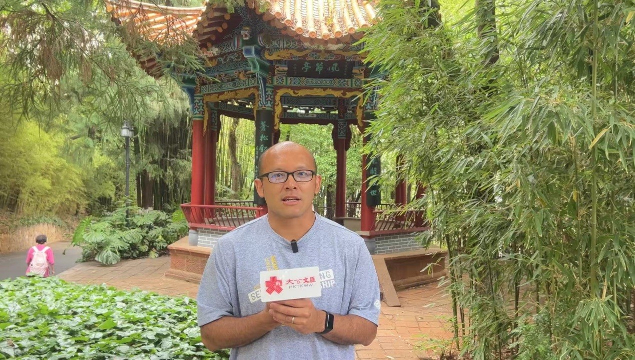 中国历史及文化学系 刘继尧博士  谭旻煦 摄