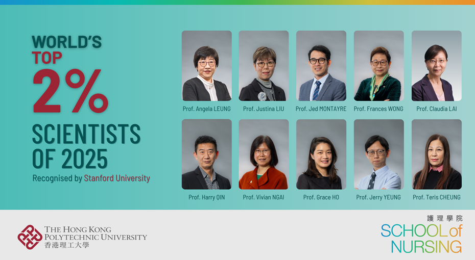 Stanford Top 2 Scientists Hero Banner Draft 3