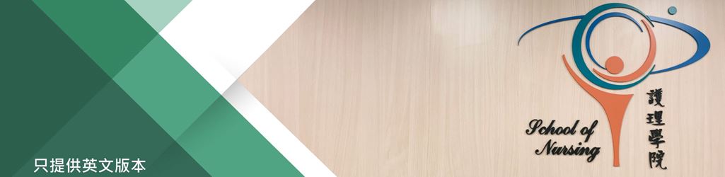 About-SN_Breadcrumb-Banner