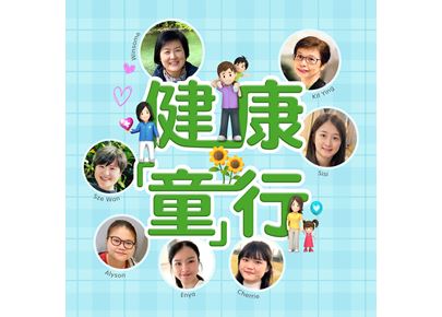 Group Team_winsome team