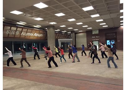 Tai Chi Training