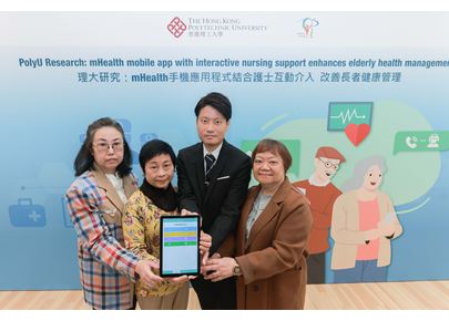 mhealth