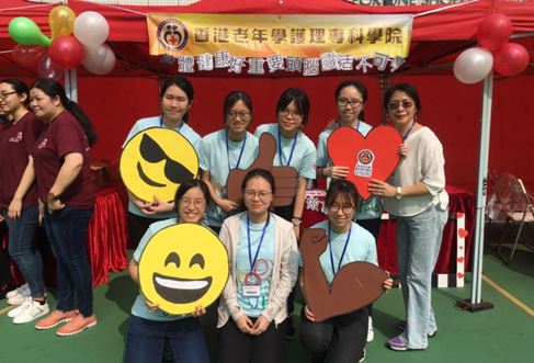 The-Health-Carnival-2019