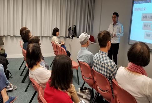 Chronic-Pain-Management-Motivation-and-Capabilities-to-Change