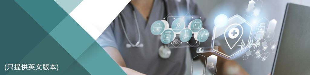 Breadcrumb BannerCentre for Smart Health Chinese