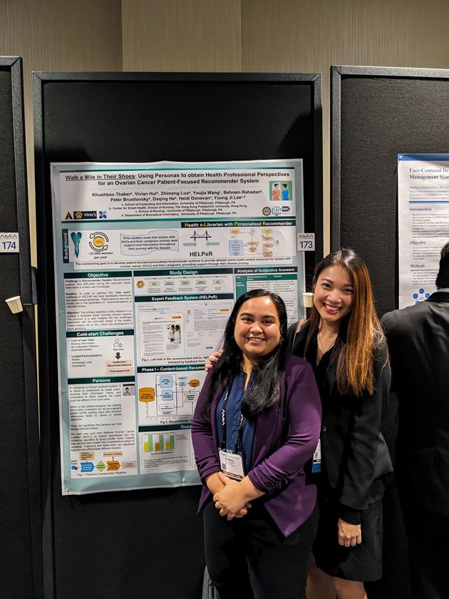 Gallery_AMIA_conference_Nov2023