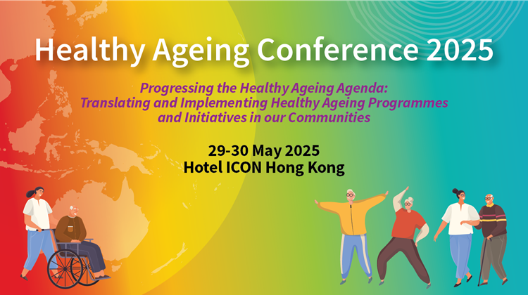 WHOCC Banner 1500x840_3