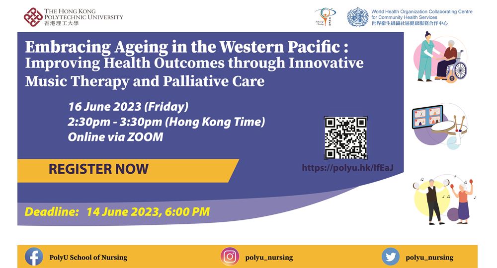 20230217_Health-literacy-and-dementia-knowledge-Banner