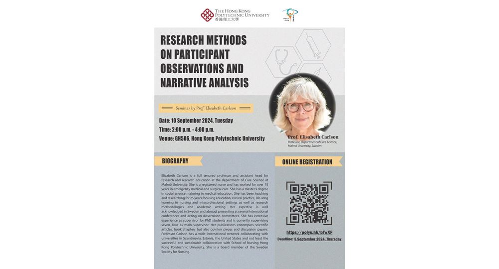 20240910Research Methods on Participant Observations and Narrative Analysis PM Session