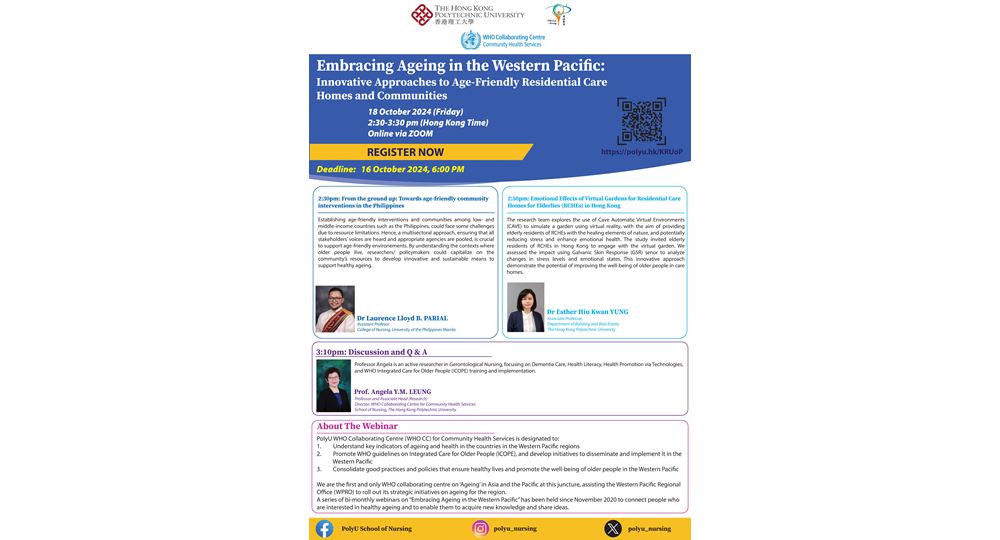 241018_Webinar