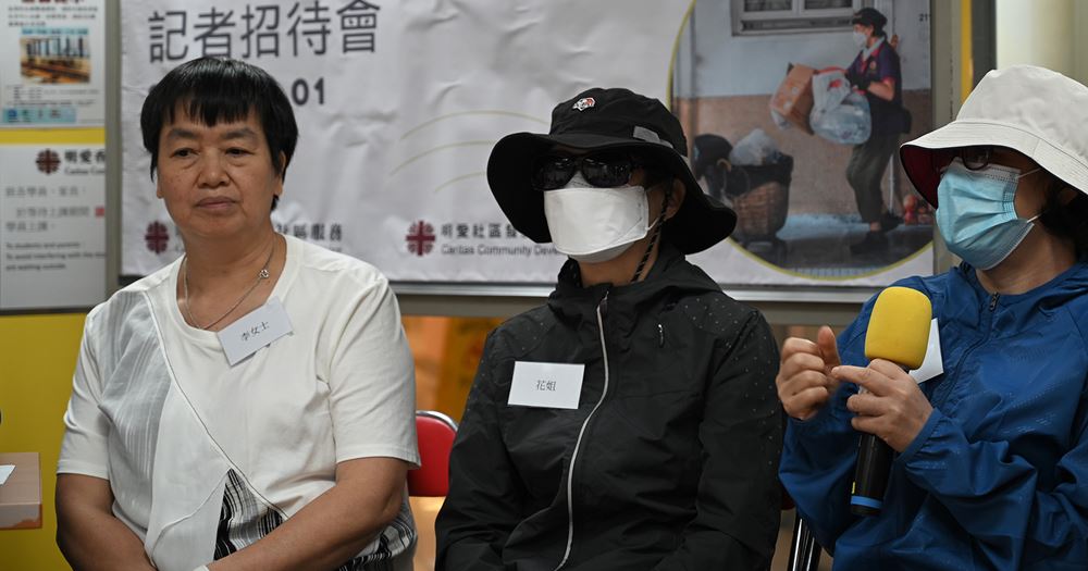 20240508_3_2000x1050