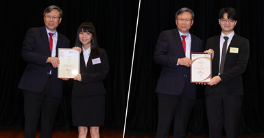 20230323_Student_Achievements