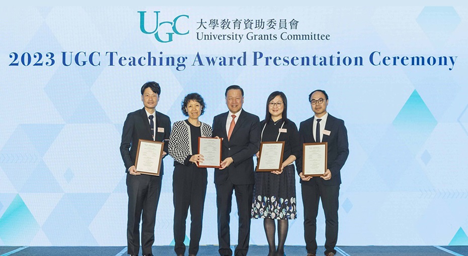 20231004 UGC Award - group photo