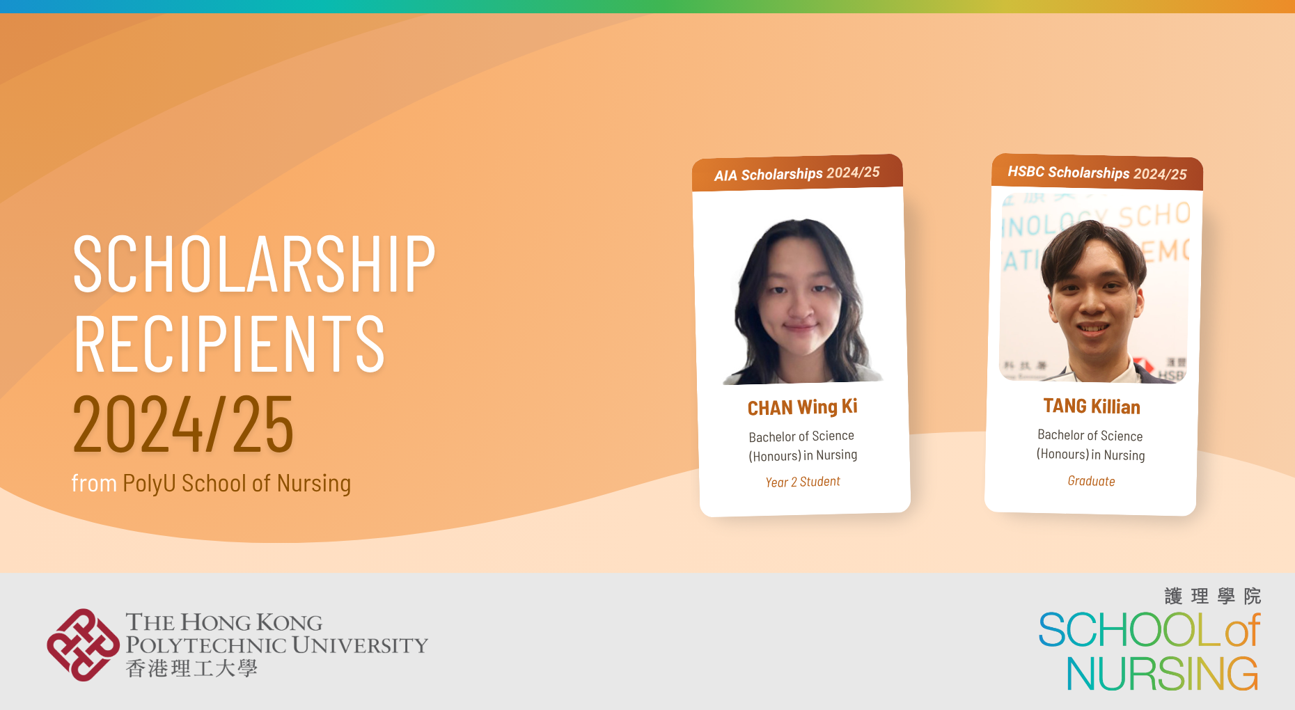 20251023-SN-Scholarships-Recipients-Banner_v1