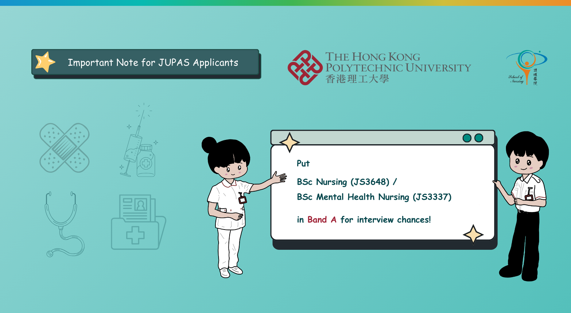 Interview for Band A Only Hero Banner v1