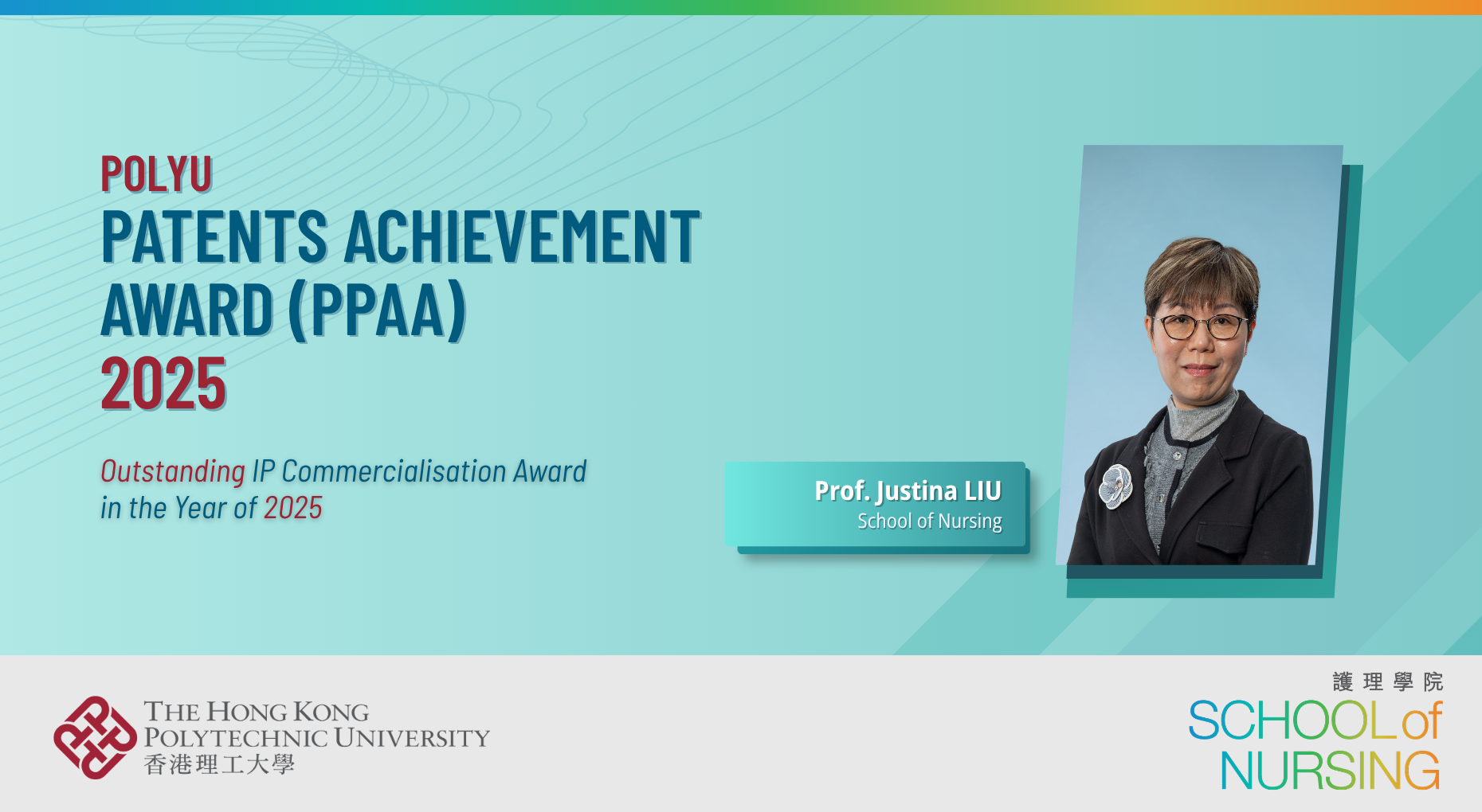 Outstanding IP Commercialisation Award in the year Justina Liu Hero Banner v1