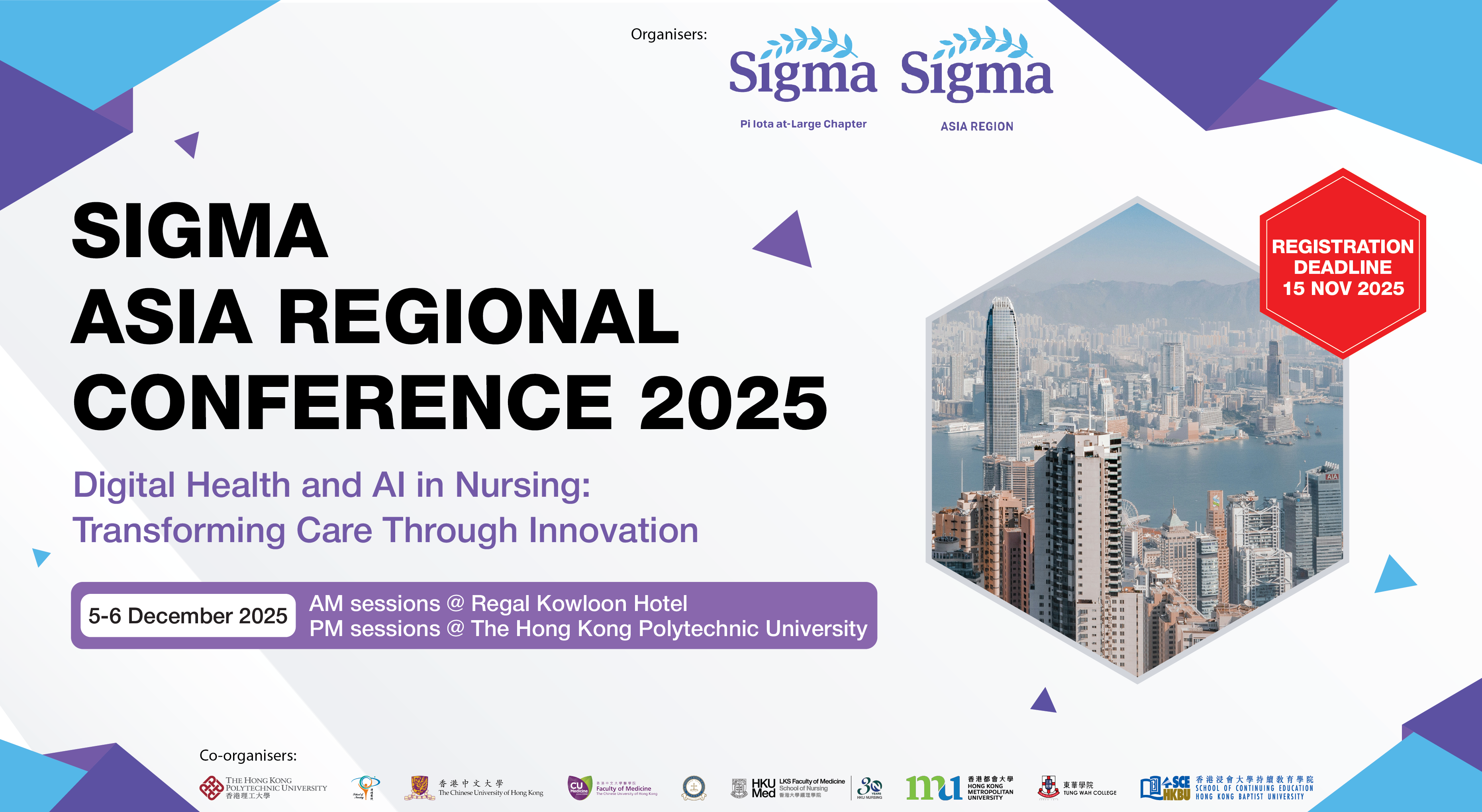 EWCMS Front-page Banner_Registration Deadline_1860x1020