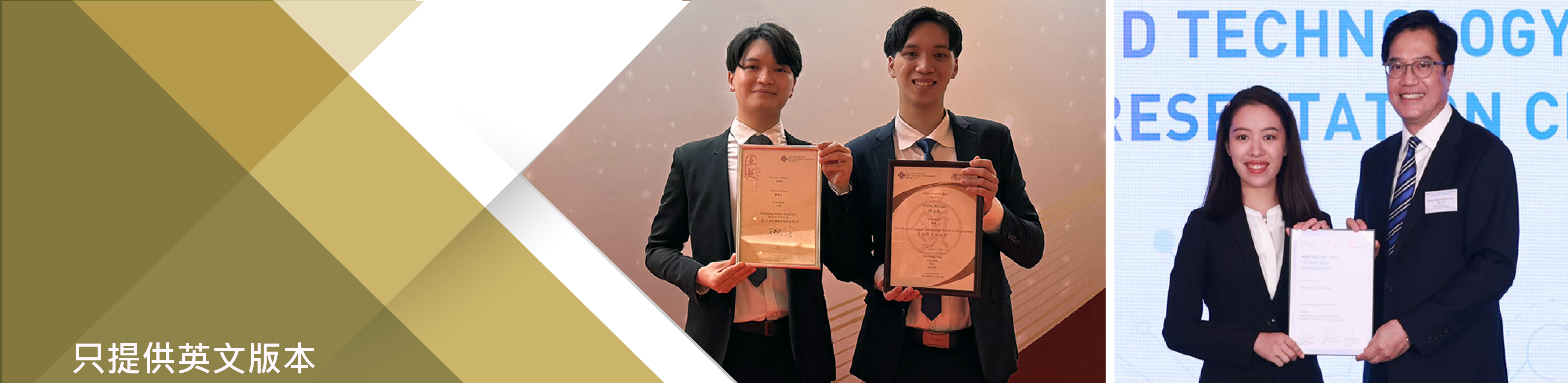 Scholarships_Breadcrumb-Banner_0822_TC