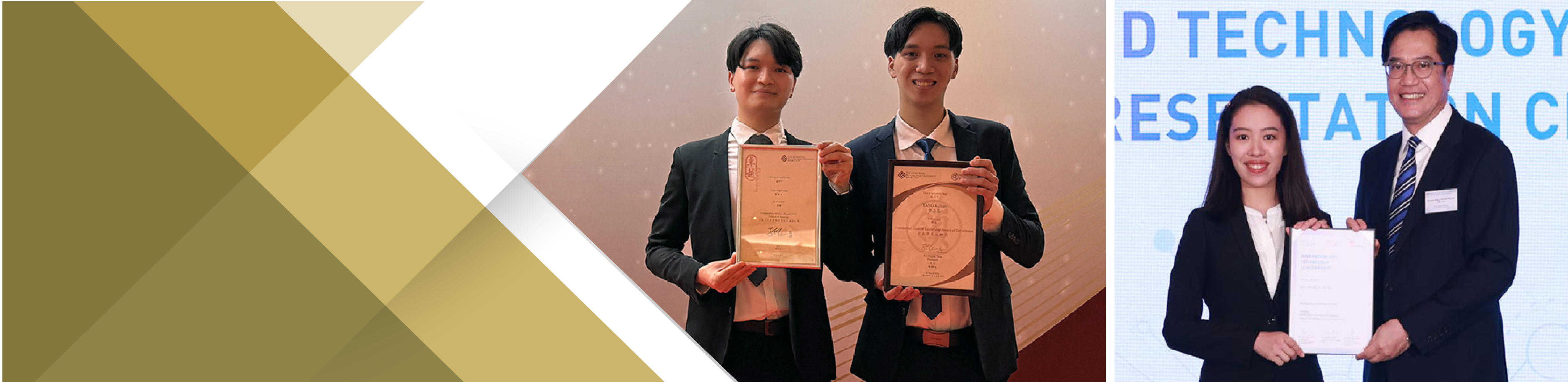 Scholarships_Breadcrumb-Banner_0822