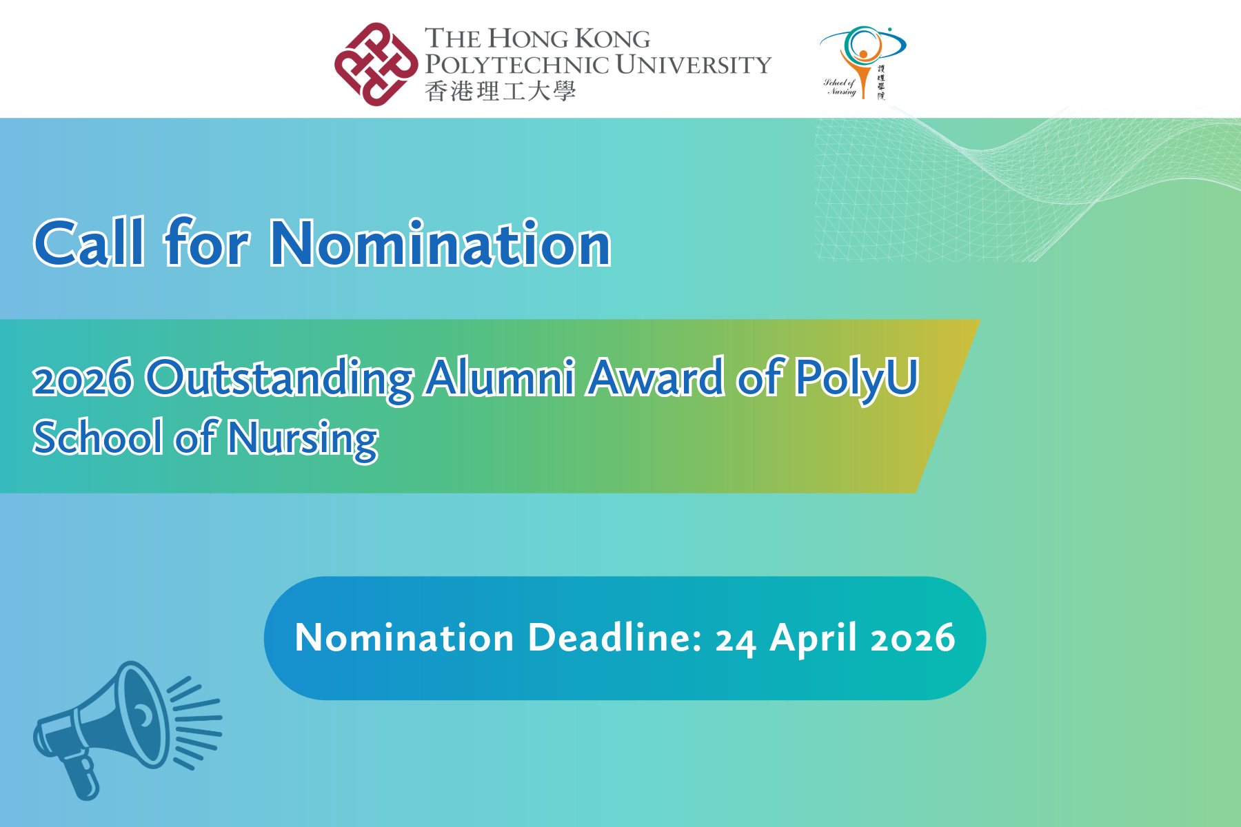 20260324_PolyUSN OPAA 2026_Poster