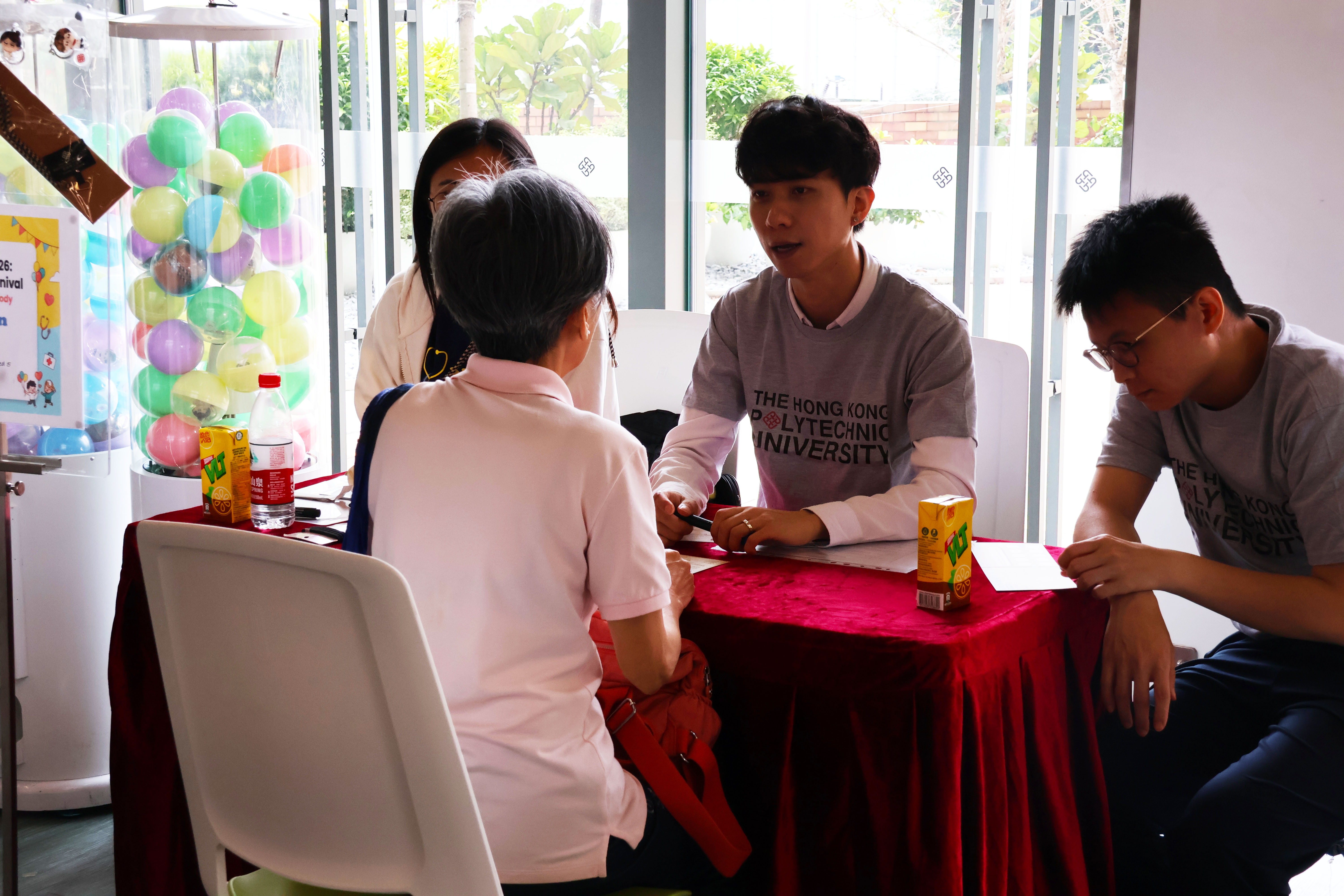 20260512_photo 03