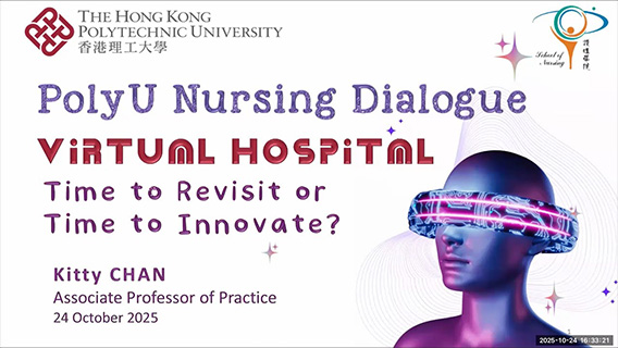 1024- virtual-hospital-time-to-revisit-or-time-to-innovate-thumbnail