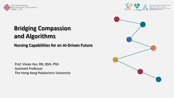 PolyU-Nursing-Dialogue-20260724