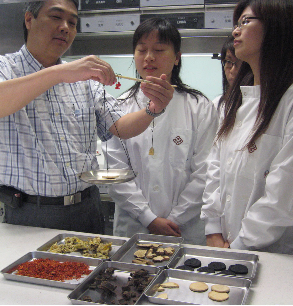 Herbal-Medicine-Learning-Centre_10