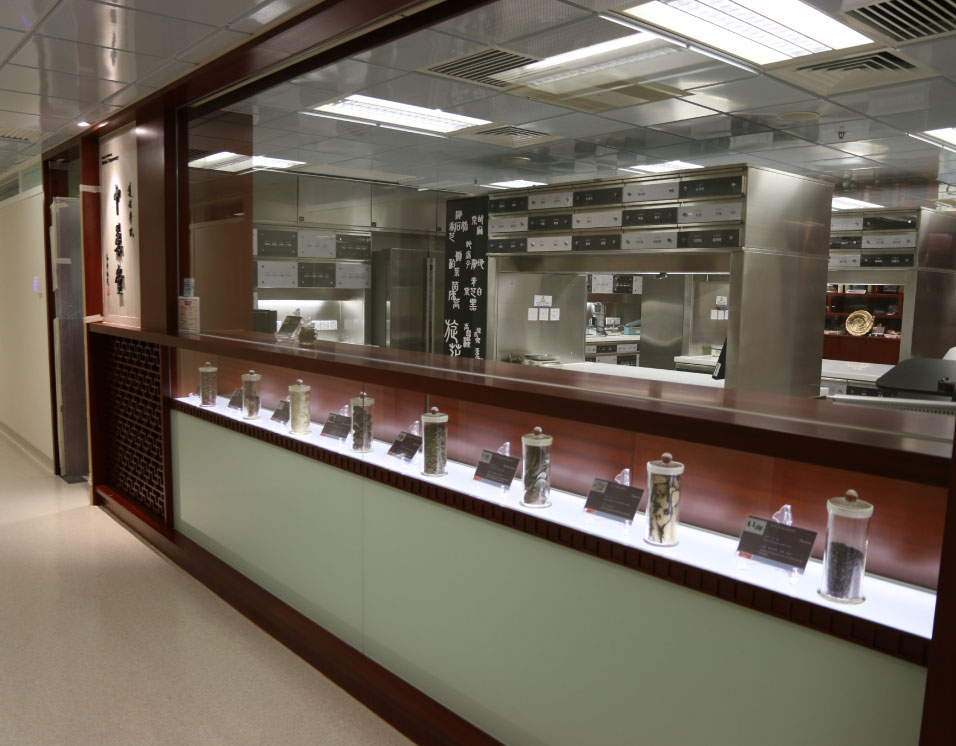 Herbal-Medicine-Learning-Centre_2