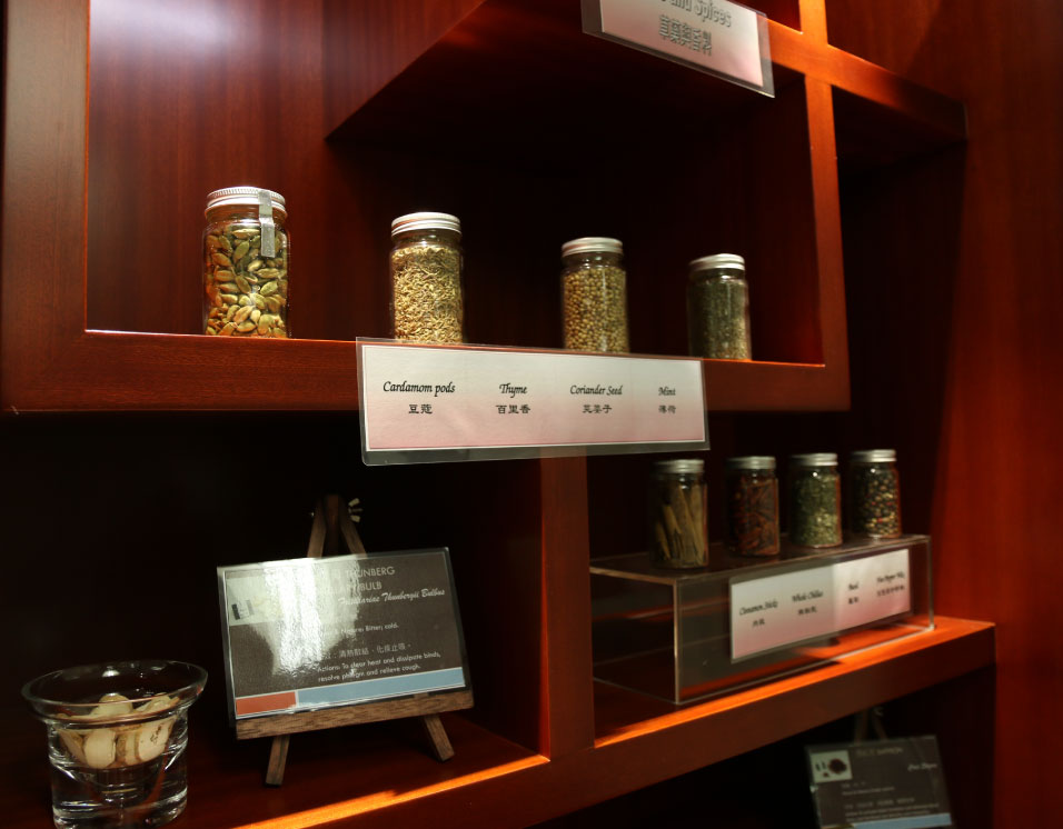 Herbal-Medicine-Learning-Centre_4