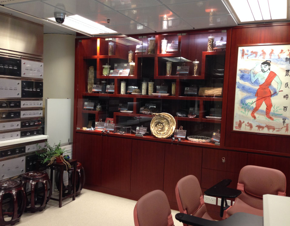 Herbal-Medicine-Learning-Centre_9