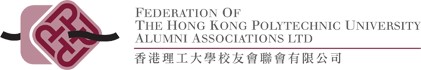 alumni-association-of-nursing-studies-logo