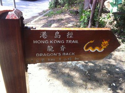 1022-team-building-activity-in-the-dragon-back-01