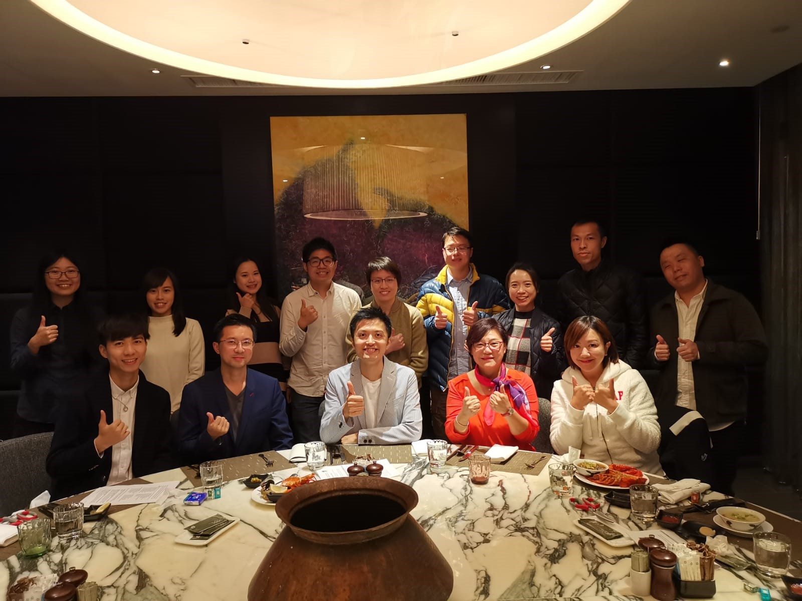 1211-annual-general-meeting