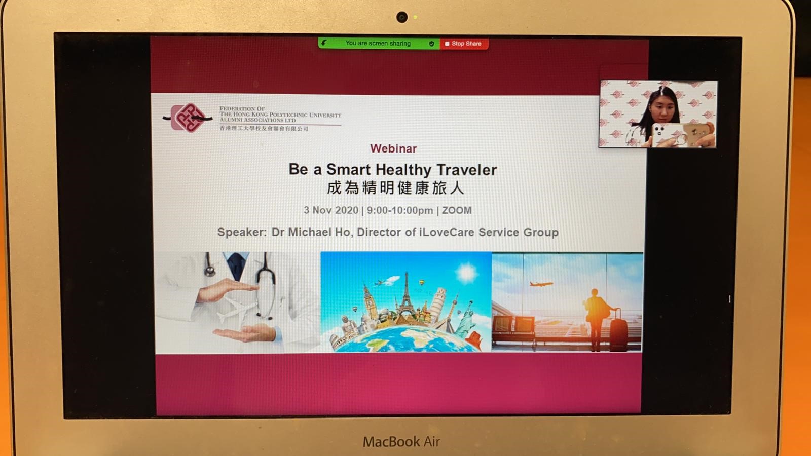 1103-organised-a-webinar-entitled-be-a-smart-healthy-traveler