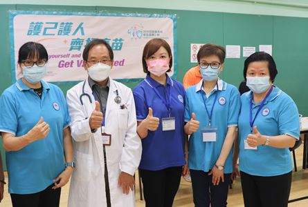 0707-08-supported-the-governments-outreach-vaccination-scheme