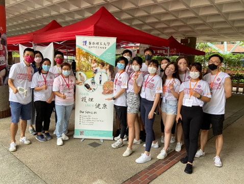 0917-organised-health-check-booth-for-polyu-85th-anniversary-sportathon-event