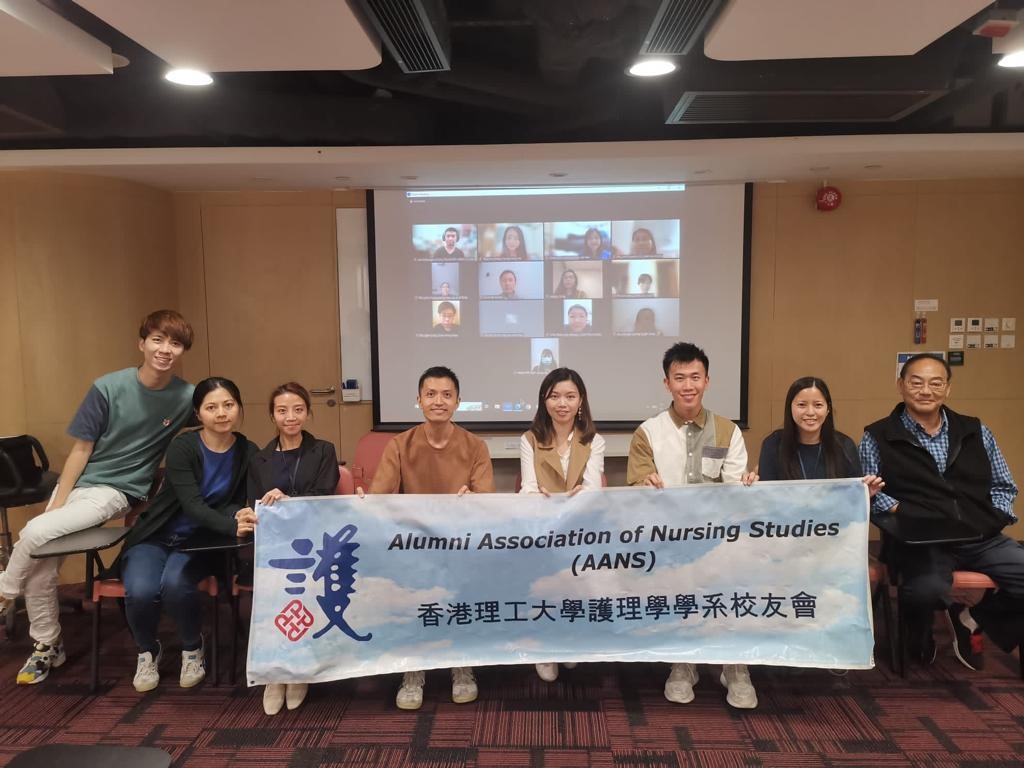 0322-seminar-the-role-of-nurses-in-end-of-life-care-by-prof-helen-chan