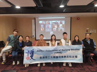 0322-seminar-the-role-of-nurses-in-end-of-life-care-by-prof-helen-chan