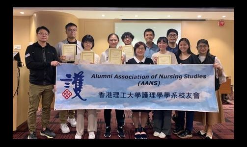 0427-senior-student-nurse-leader-programme-scholarship-presentation-ceremony