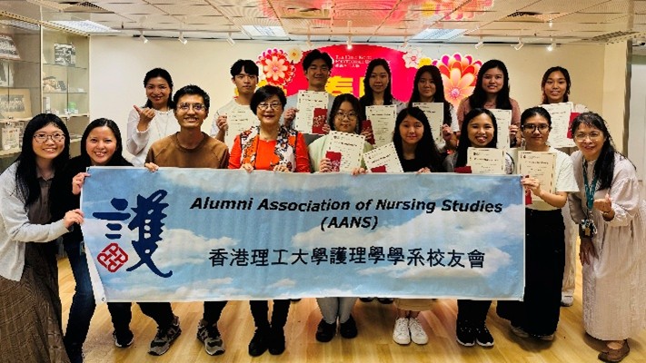 0411-undergraduate-nursing-students-received-funding-support